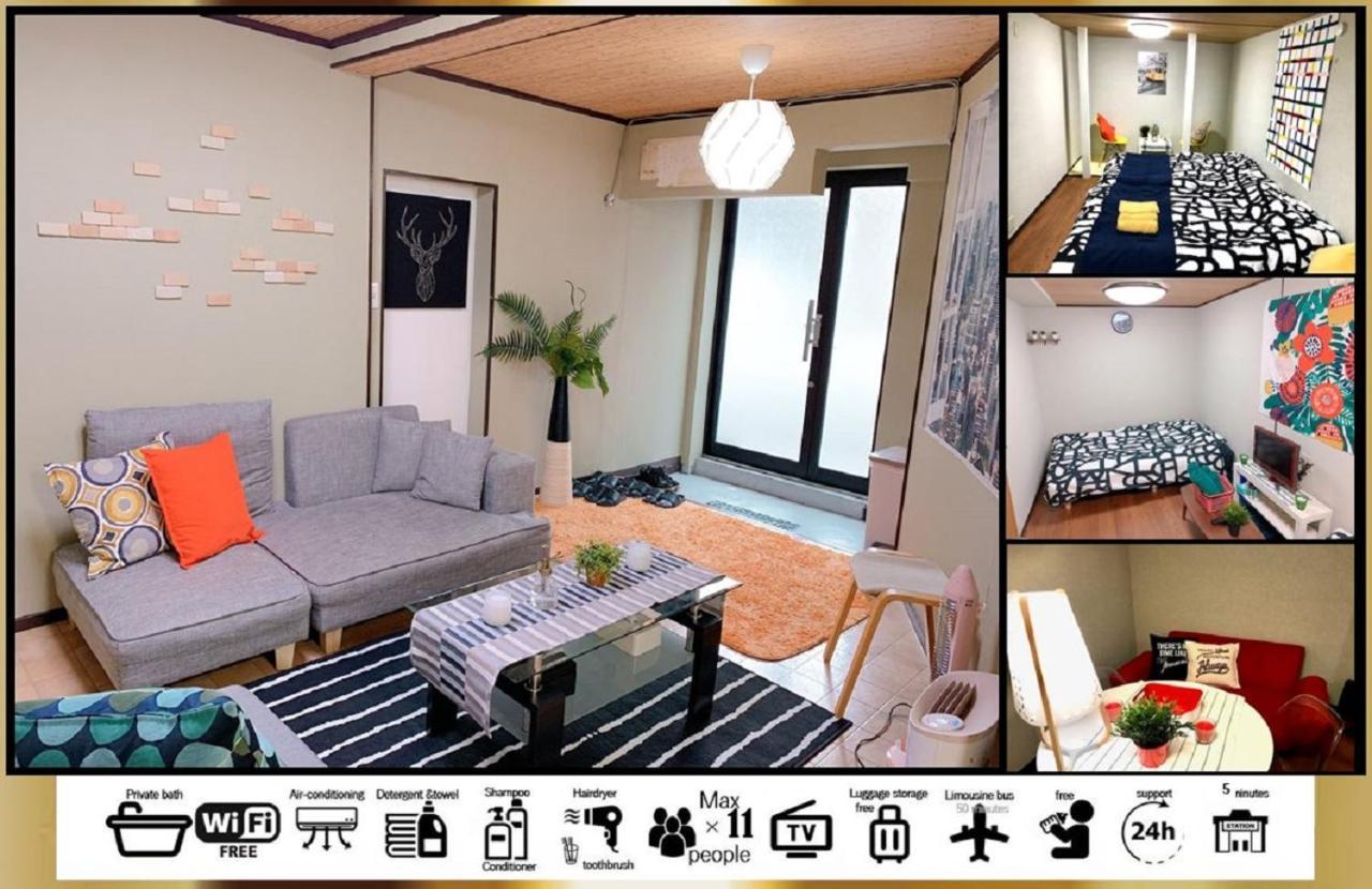 Goodstayhostel鶴橋戸建て Осака Екстериор снимка