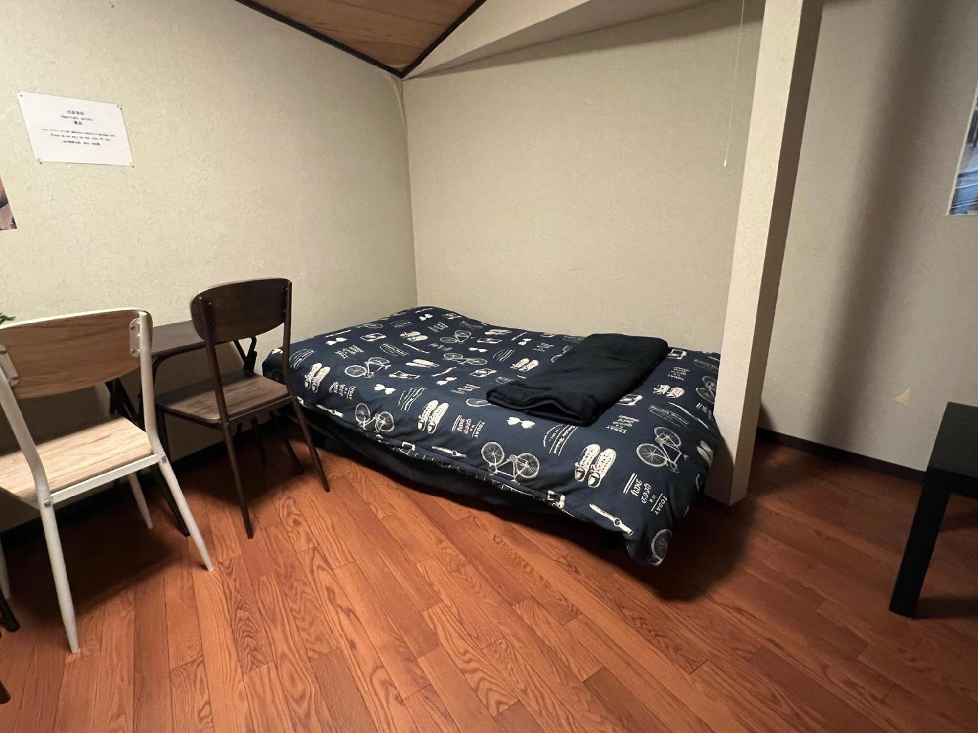 Goodstayhostel鶴橋戸建て Осака Екстериор снимка